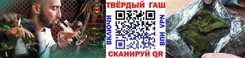 Все наркотики Пыть-Ях Марихуана  СК  Гашиш  АМФЕТАМИН  omg зеркало  Cocaine 