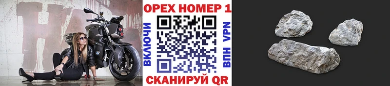 ссылка на мегу вход  Пыть-Ях  Cocaine FishScale 