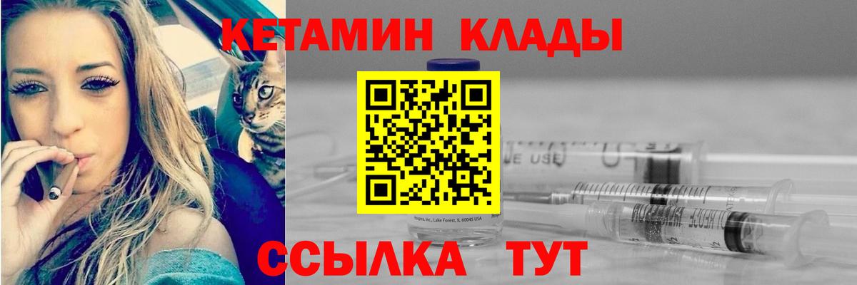 МЕТ  Мефедрон кристаллы  ГАШ  Пыть-Ях  Марихуана 