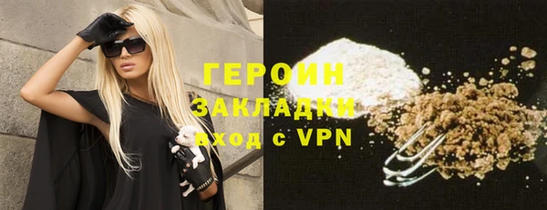 хмурый Пестово