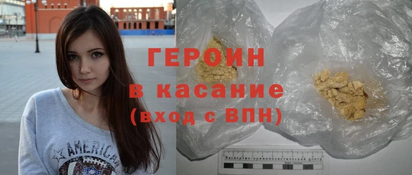 амф Пересвет