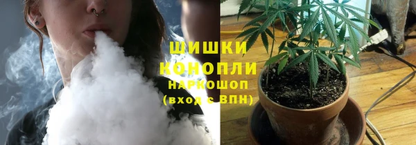 меф VHQ Нефтегорск