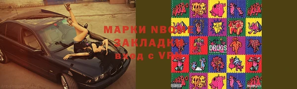 apvp Переславль-Залесский