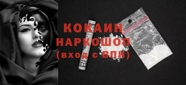 apvp Переславль-Залесский
