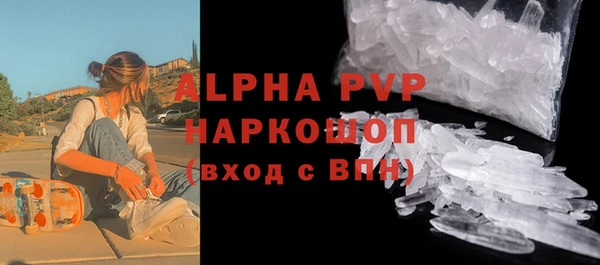 спиды Краснотурьинск