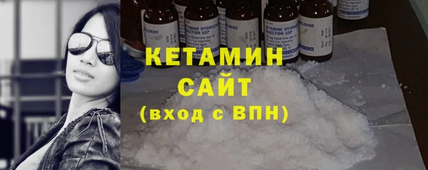 амф Пересвет