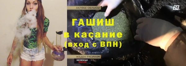 не бодяженный Новоульяновск