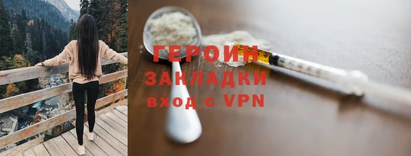 хмурый Пестово
