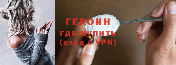 амф Пересвет