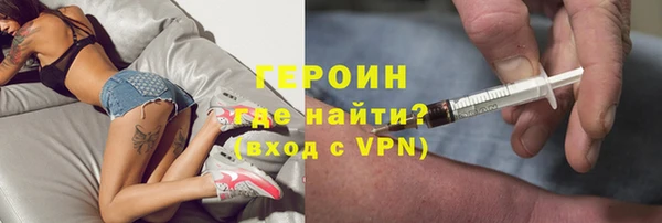 кристаллы Нея