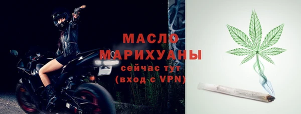 apvp Переславль-Залесский