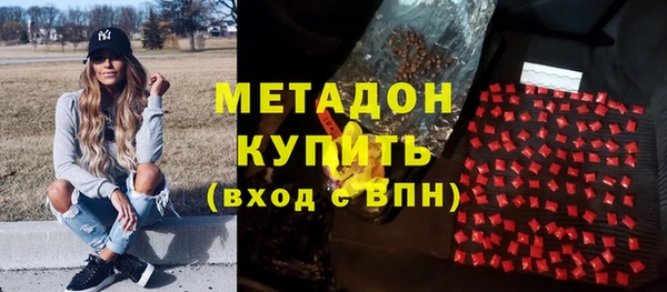 кокаин колумбия Покров