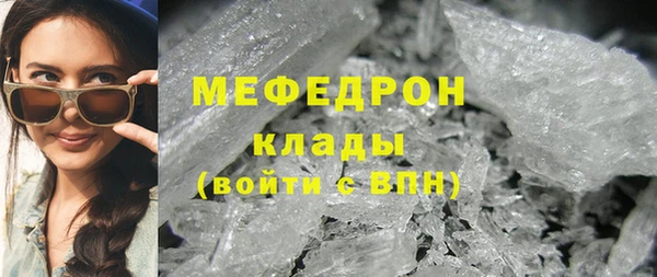 круглые Покачи