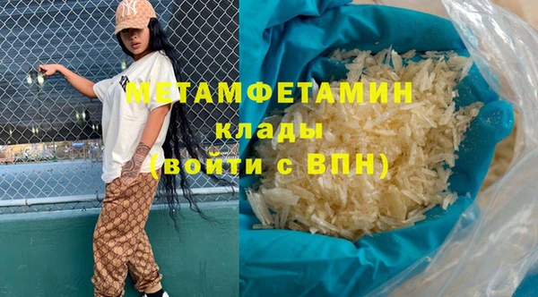 apvp Переславль-Залесский