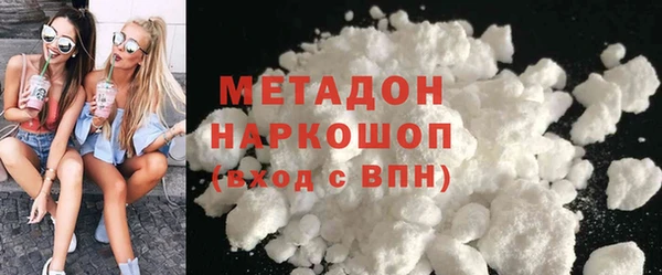 apvp Переславль-Залесский