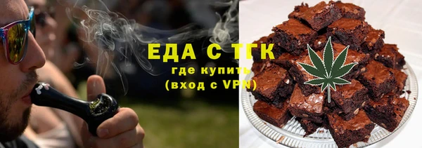 apvp Переславль-Залесский