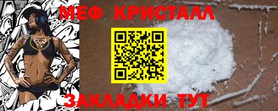круглые Ипатово
