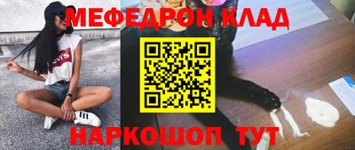 ALPHA PVP Апшеронск