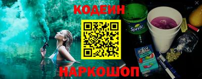 круглые Ипатово
