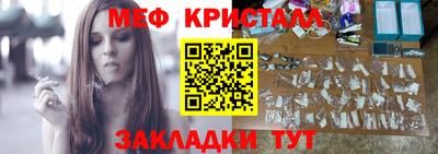 трава Изобильный