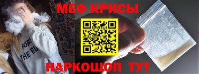 ALPHA PVP Апшеронск