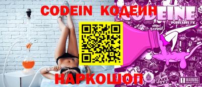 соль курить ск Ирбит
