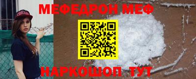круглые Ипатово