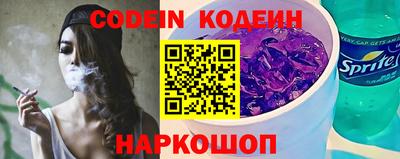 индика Апрелевка