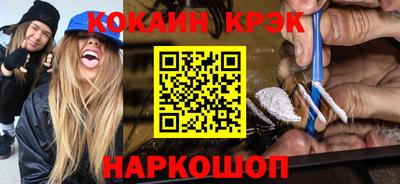 индика Апрелевка