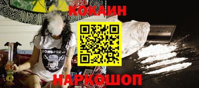 трава Изобильный