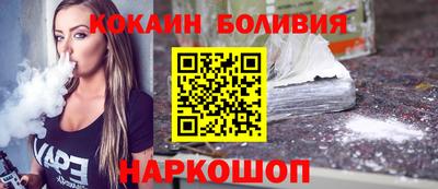 индика Аргун