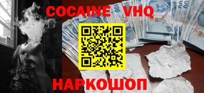 трава Изобильный