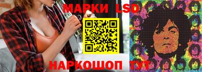 соль курить ск Ирбит