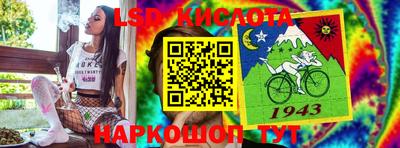 круглые Ипатово