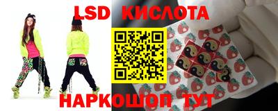 соль курить ск Ирбит