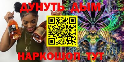 ALPHA PVP Апшеронск