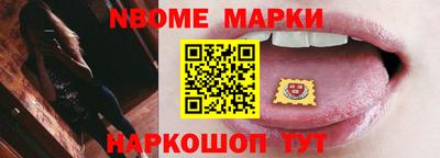 индика Аргун