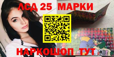 индика Апрелевка