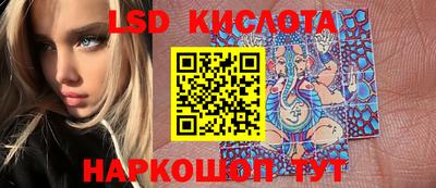 соль курить ск Ирбит