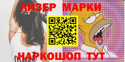трава Изобильный