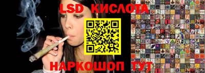 круглые Ипатово