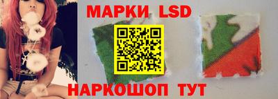 круглые Ипатово