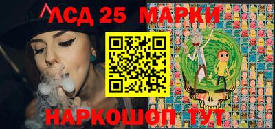 круглые Ипатово