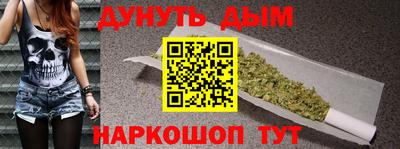 соль курить ск Ирбит