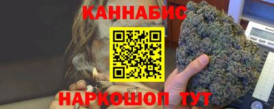 трава Изобильный