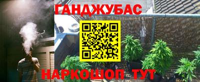 индика Апрелевка