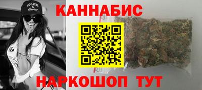 ALPHA PVP Апшеронск