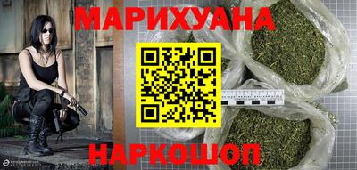 ALPHA PVP Апшеронск