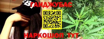 соль курить ск Ирбит