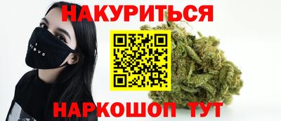 индика Апрелевка